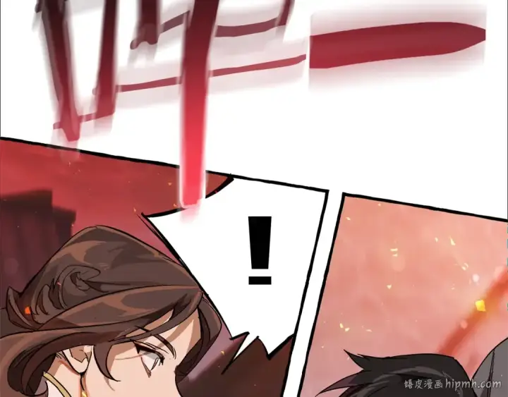 漫画《成为伯爵家的废物》第54话 还有4个第128张图