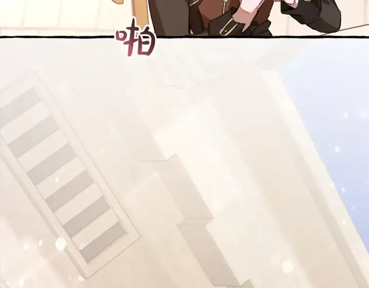 漫画《成为伯爵家的废物》第54话 还有4个第30张图