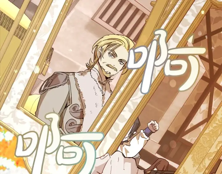 漫画《成为伯爵家的废物》第54话 还有4个第34张图