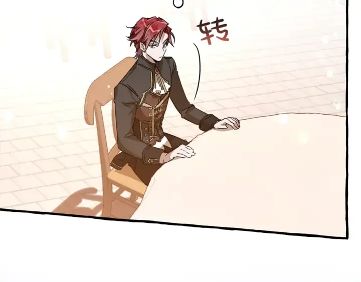 漫画《成为伯爵家的废物》第54话 还有4个第67张图