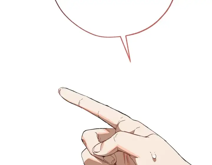 漫画《成为伯爵家的废物》第54话 还有4个第81张图