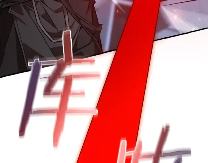 漫画《成为伯爵家的废物》第55话 被迫救人第198张图