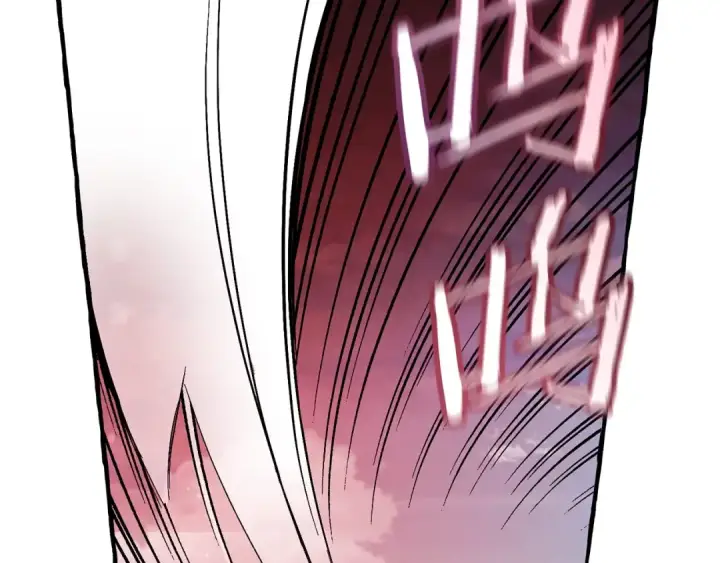 漫画《成为伯爵家的废物》第55话 被迫救人第39张图