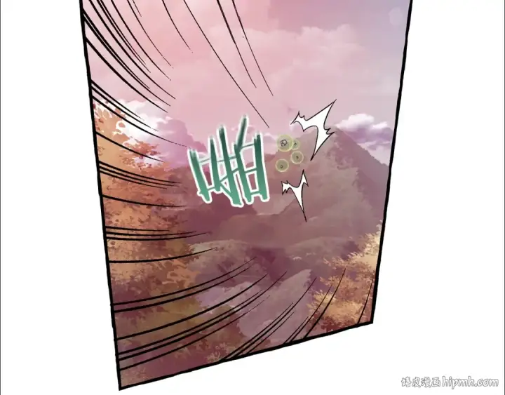 漫画《成为伯爵家的废物》第55话 被迫救人第40张图