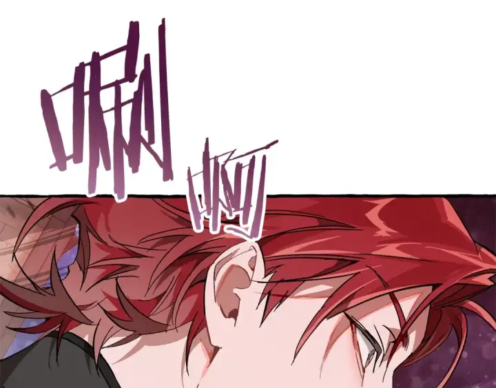 漫画《成为伯爵家的废物》第55话 被迫救人第55张图