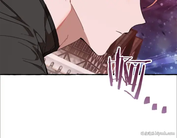 漫画《成为伯爵家的废物》第55话 被迫救人第56张图