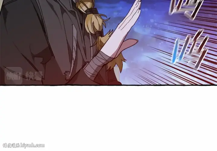 漫画《成为伯爵家的废物》第56话 少爷吐血第224张图