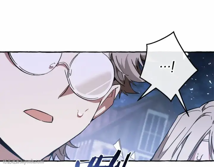 漫画《成为伯爵家的废物》第56话 少爷吐血第24张图