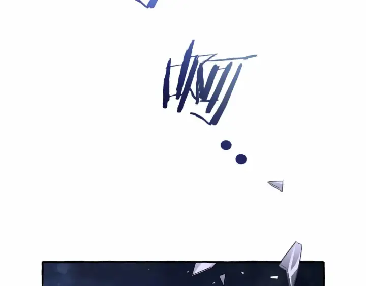 漫画《成为伯爵家的废物》第56话 少爷吐血第26张图