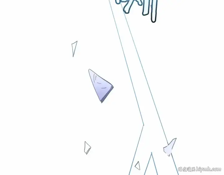 漫画《成为伯爵家的废物》第56话 少爷吐血第32张图