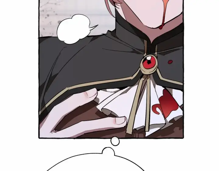 漫画《成为伯爵家的废物》第56话 少爷吐血第81张图
