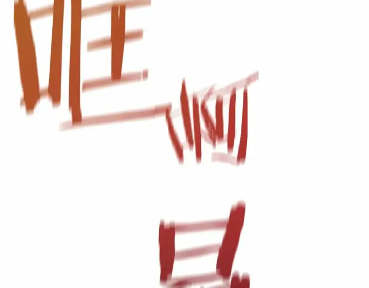 漫画《成为伯爵家的废物》第56话 少爷吐血第9张图