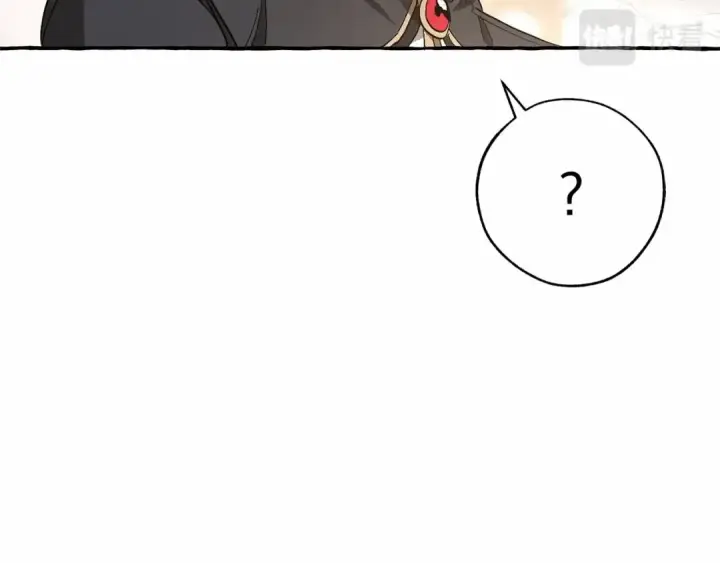 漫画《成为伯爵家的废物》第56话 少爷吐血第90张图