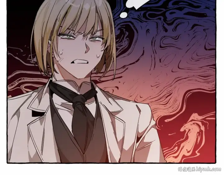 漫画《成为伯爵家的废物》第57话 我们是同类吧？！第200张图