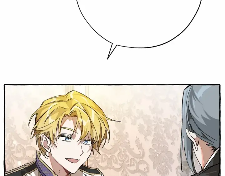 漫画《成为伯爵家的废物》第57话 我们是同类吧？！第213张图