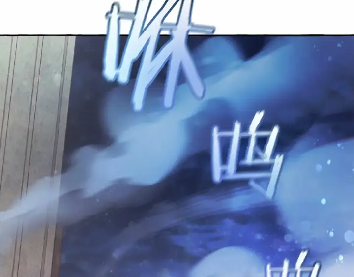 漫画《成为伯爵家的废物》第57话 我们是同类吧？！第6张图