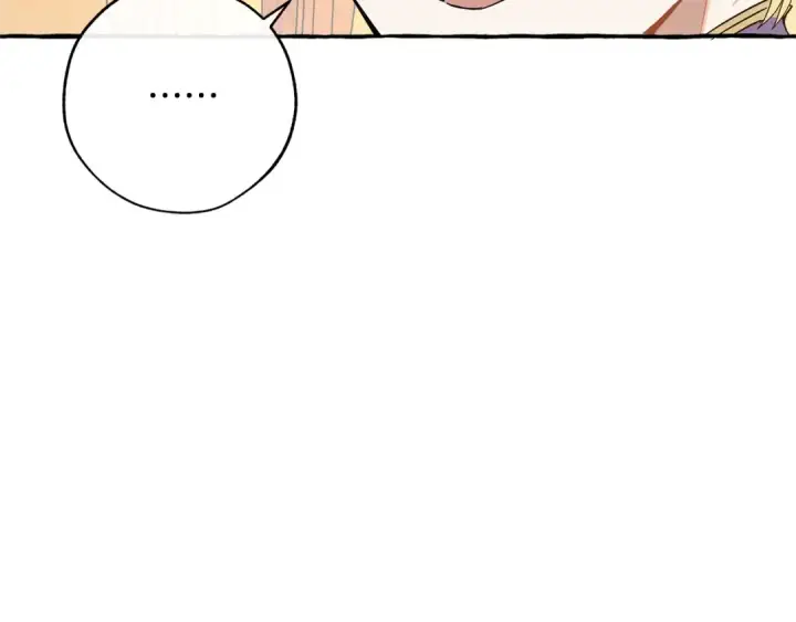 漫画《成为伯爵家的废物》第58话 交锋第100张图