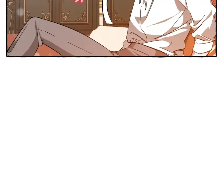 漫画《成为伯爵家的废物》第58话 交锋第143张图