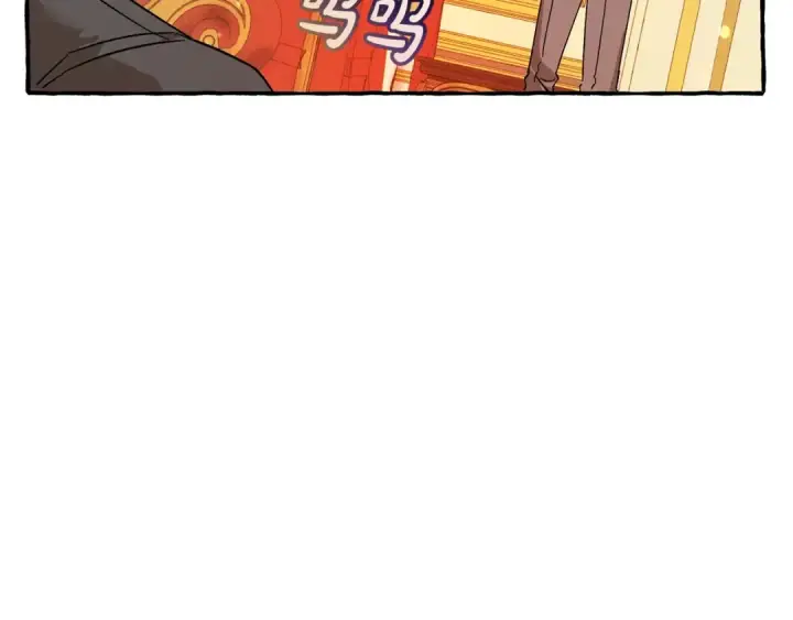 漫画《成为伯爵家的废物》第58话 交锋第161张图