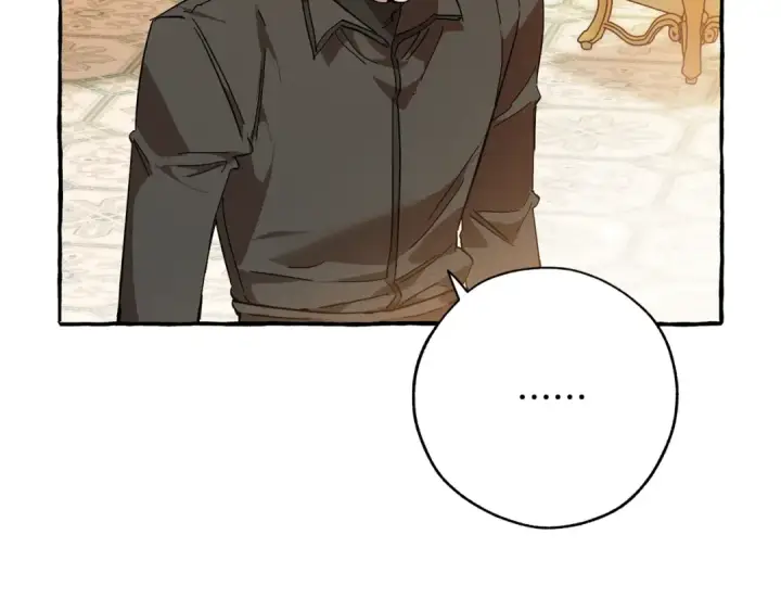 漫画《成为伯爵家的废物》第58话 交锋第230张图