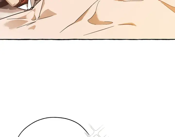 漫画《成为伯爵家的废物》第59话 你是…人类吧？第117张图