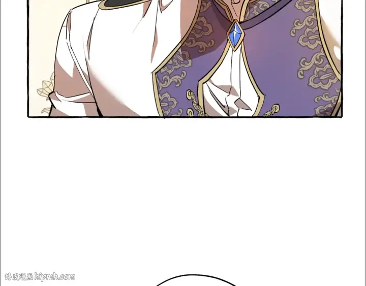 漫画《成为伯爵家的废物》第59话 你是…人类吧？第184张图