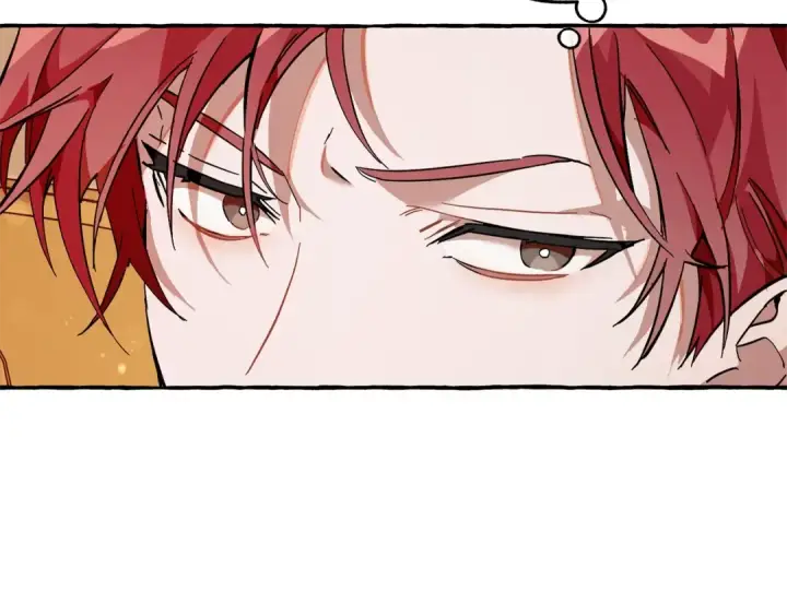 漫画《成为伯爵家的废物》第59话 你是…人类吧？第186张图