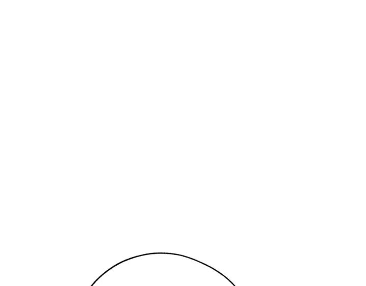 漫画《成为伯爵家的废物》第59话 你是…人类吧？第93张图