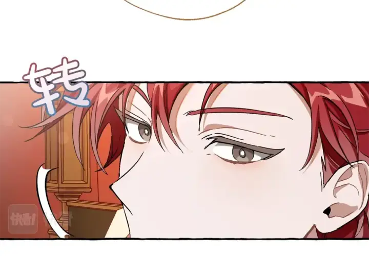 漫画《成为伯爵家的废物》第60话 少爷只认钱第60张图