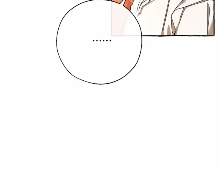 漫画《成为伯爵家的废物》第61话  统统支走！支走！第11张图