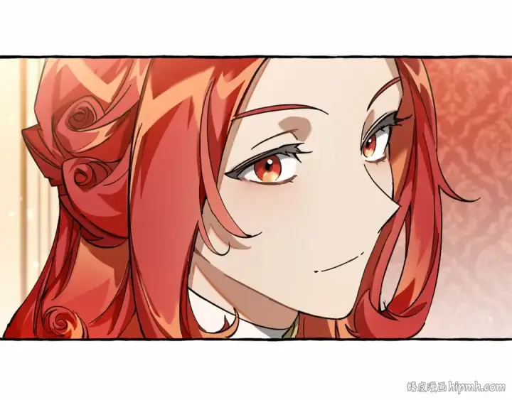 漫画《成为伯爵家的废物》第61话  统统支走！支走！第120张图