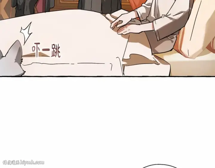 漫画《成为伯爵家的废物》第61话  统统支走！支走！第192张图