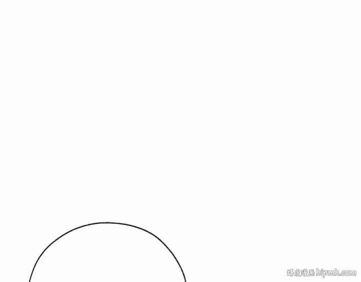 漫画《成为伯爵家的废物》第61话  统统支走！支走！第88张图