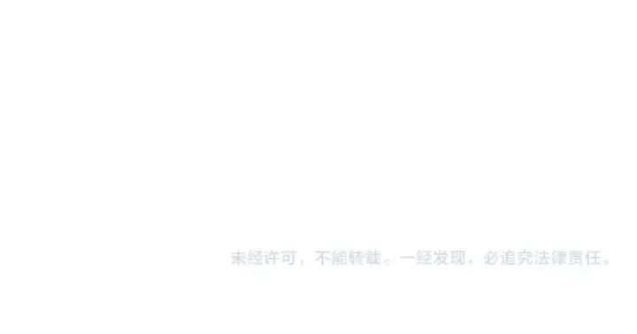 漫画《成为伯爵家的废物》第62话 银光公子？！第190张图
