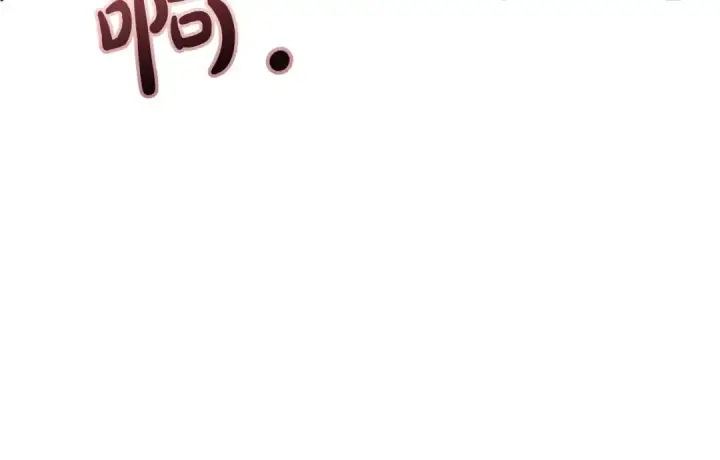 漫画《成为伯爵家的废物》第62话 银光公子？！第49张图