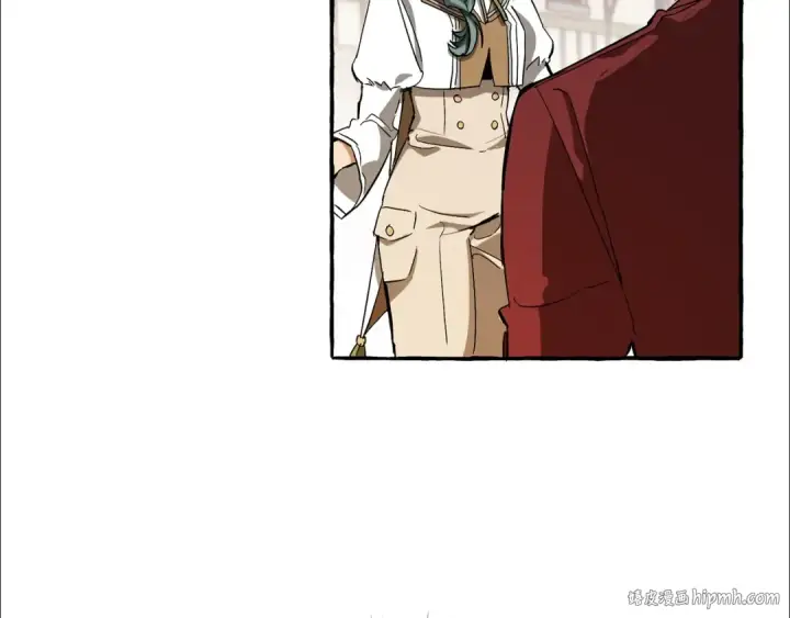 漫画《成为伯爵家的废物》第66话 海岸线上的少爷第8张图