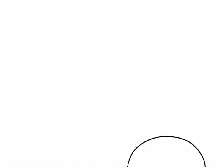 漫画《成为伯爵家的废物》第84话 冤种皇太子第73张图