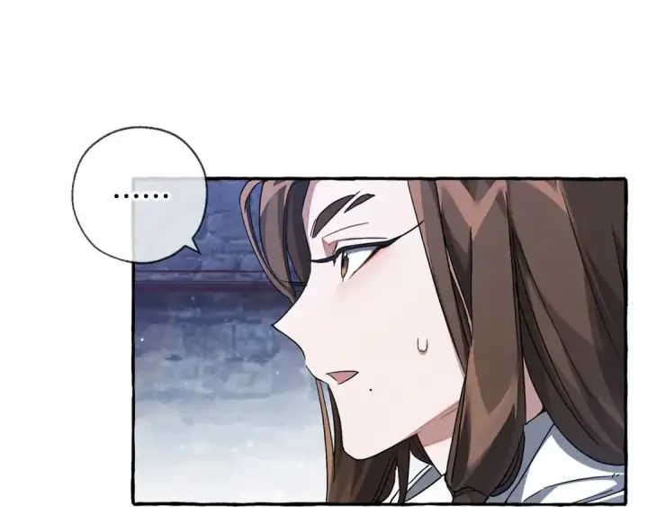 漫画《成为伯爵家的废物》第86话 试炼场第106张图