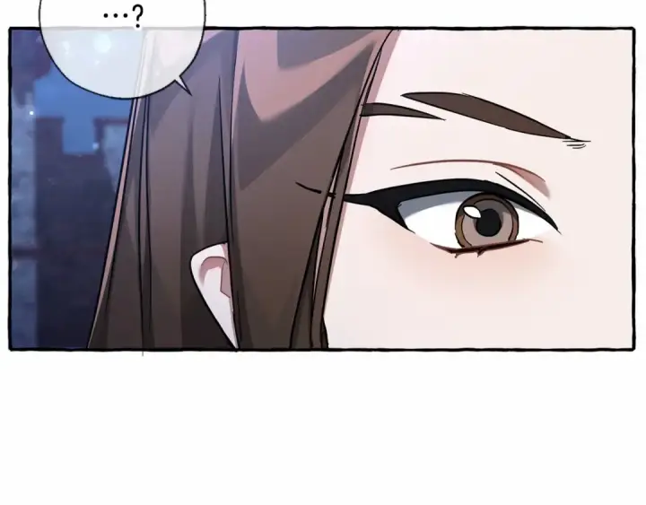 漫画《成为伯爵家的废物》第86话 试炼场第117张图