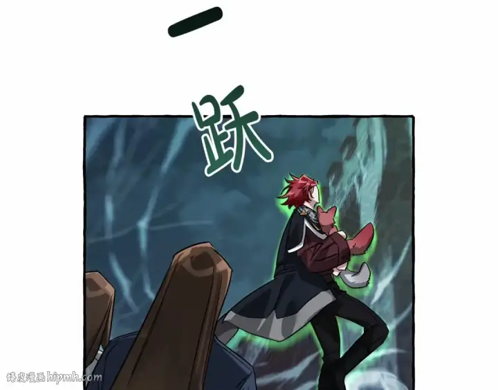 漫画《成为伯爵家的废物》第86话 试炼场第136张图