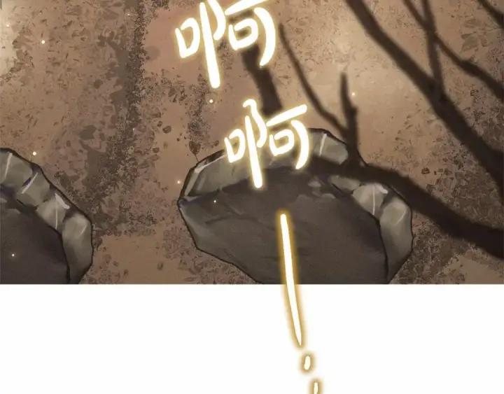 漫画《成为伯爵家的废物》第86话 试炼场第14张图