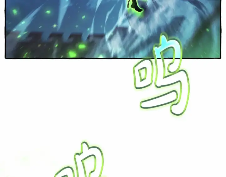 漫画《成为伯爵家的废物》第86话 试炼场第150张图