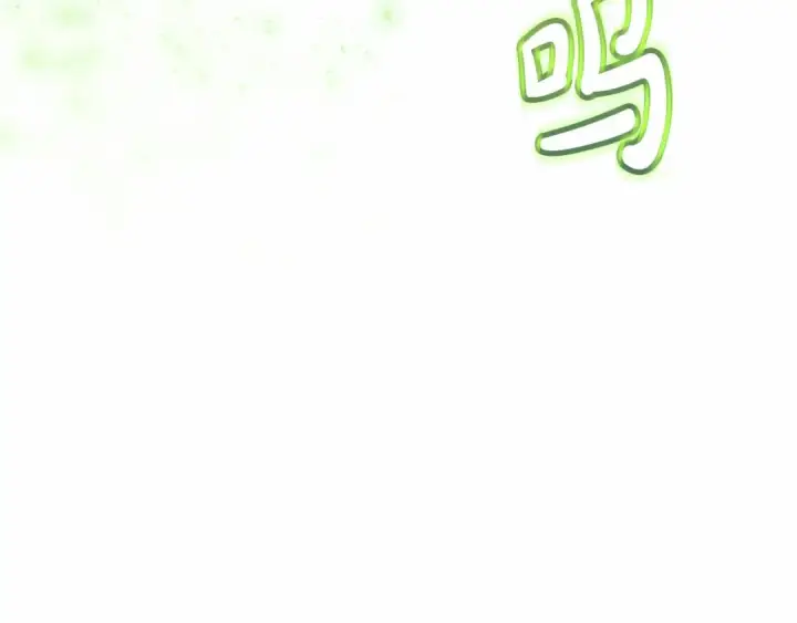 漫画《成为伯爵家的废物》第86话 试炼场第154张图