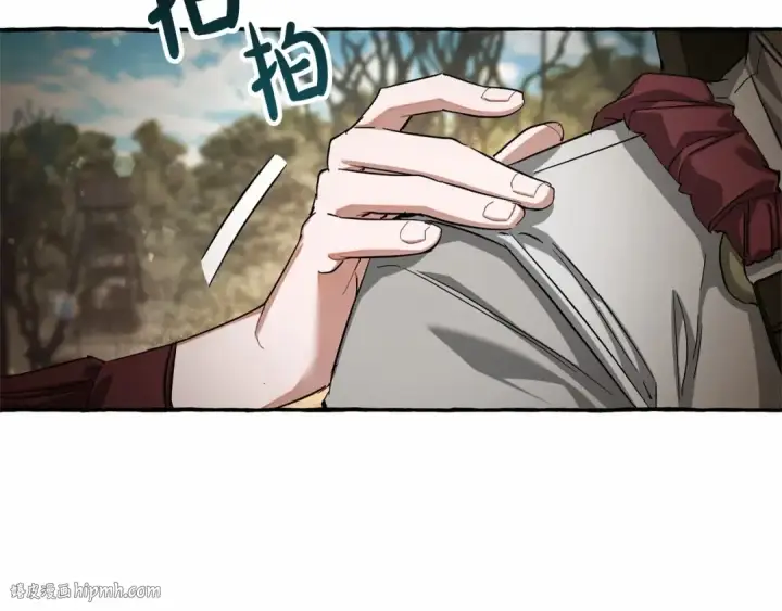 漫画《成为伯爵家的废物》第86话 试炼场第40张图