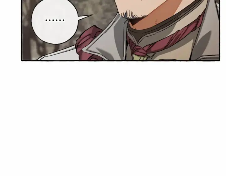 漫画《成为伯爵家的废物》第86话 试炼场第45张图