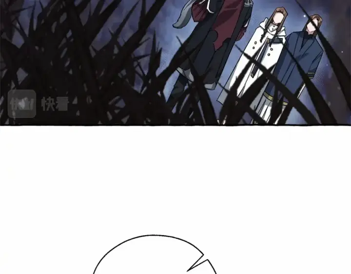 漫画《成为伯爵家的废物》第86话 试炼场第89张图