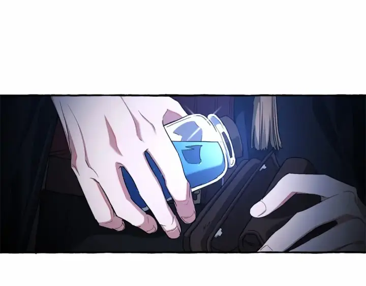 漫画《成为伯爵家的废物》第87话 小声点啊第83张图