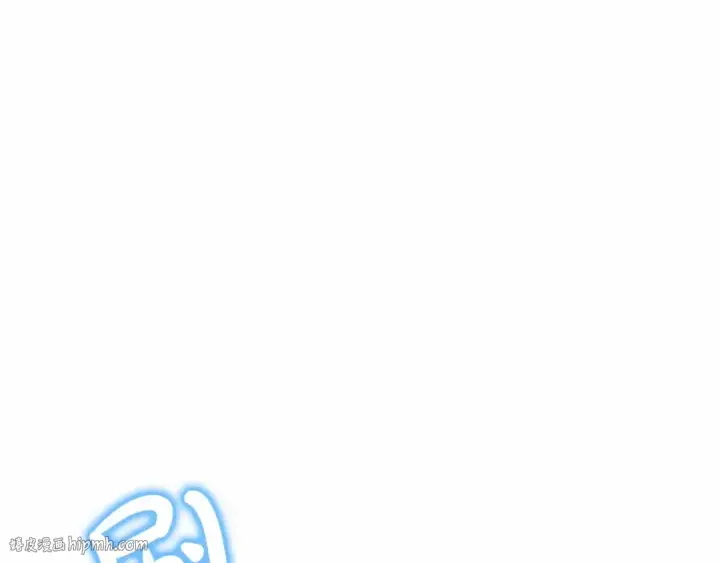 漫画《成为伯爵家的废物》第87话 小声点啊第88张图