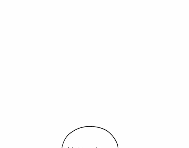 漫画《成为伯爵家的废物》第88话 奇怪的味道第106张图