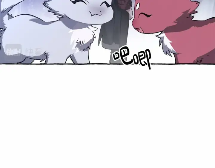漫画《成为伯爵家的废物》第88话 奇怪的味道第110张图